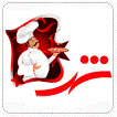 آرم رستوران